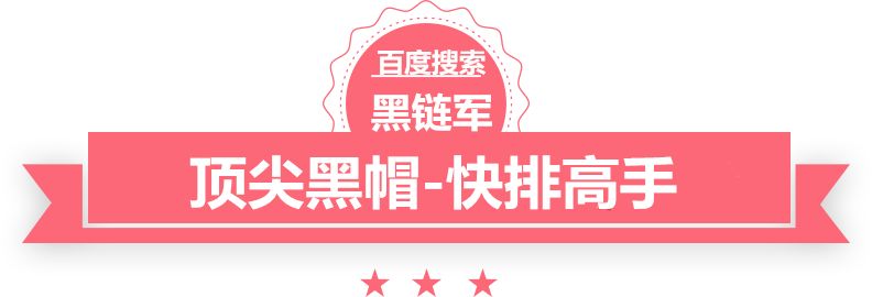 澳门一码一肖一恃一中312期12公分乐昌含笑价格